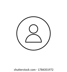 Line vector icon avatar, profile. Outline vector icon