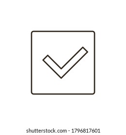 Line vector icon box, delivered. Outline vector icon