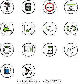 line vector icon set - antenna vector, calculator, no cart horse road sign, browser globe, user password, shared folder, loudspeaker, tag code, standby, statistics, mouse wireless, cpu