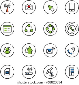 line vector icon set - antenna vector, star letter, cursor, phone, website, social, friends, horn, group, arrow up, wireless mail, sim, wi fi router, satellite, server