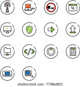 line vector icon set - antenna vector, netabook connect, no trailer road sign, cursor browser, monitor, shield, right arrow, uplooad, network folder, tag code, standby, calculator, game console