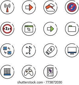 line vector icon set - antenna vector, right arrow, clouds, no parkin odd, limited width road sign, cursor browser, folder, data exchange, bezier, usb wi fi, monitor, binary code, joystick