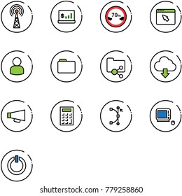 line vector icon set - antenna vector, account statistics, limited distance road sign, cursor browser, user, folder, shared, download cloud, loudspeaker, calculator, bezier, monoblock pc