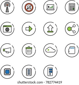 line vector icon set - antenna vector, no computer sign, account statistics, calculator, browser globe, right arrow, uplooad, share, loudspeaker, trash bin, cloud, micro flash card, cpu, chip