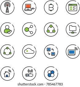 line vector icon set - antenna vector, netabook connect, bitcoin, website, user check, share, social, network folder, community, cloud, data exchange, notebook wi fi, wireless home, router