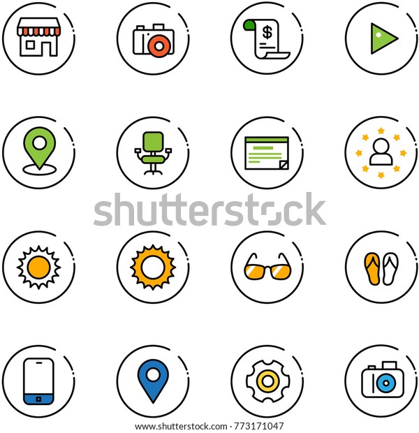 Line Vector Icon Set Duty Free Stock Vector Royalty Free