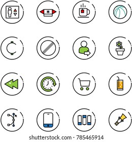 line vector icon set - elevator vector, candy, tea, basketball ball, cent, no limit road sign, user login, flower pot, fast backward, clock around, cart, drink, bezier, mobile phone, battery, dowel