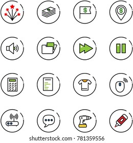 line vector icon set - firework vector, dollar, flag, pin, volume medium, folder, fast forward, pause, calculator, document, t shirt, mouse wireless, wi fi router, chat, drill, marker