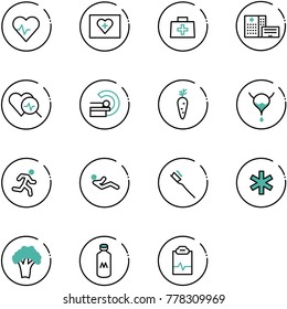line vector icon set - heart pulse vector, first aid kit, doctor bag, hospital building, diagnosis, mri, carrot, bladder, run, abdominal muscles, tooth brush, ambulance star, broccoli, milk