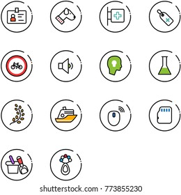 line vector icon set - identity vector, dog, first aid room, medical label, no bike road sign, low volume, head bulb, flask, golden branch, cruiser, mouse wireless, micro flash card, shovel bucket