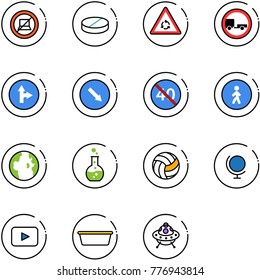 line vector icon set - no computer sign vector, pill, round motion road, trailer, only forward right, detour, end minimal speed limit, pedestrian way, globe, flask, volleyball, playback, basin