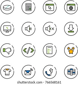 line vector icon set - pill vector, calculator, cursor browser, globe, monitor, low volume, off, download, dislike, tag code, document, stars, t shirt, wireless mail, phone, carbon