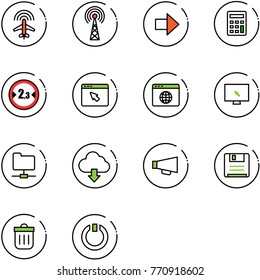 line vector icon set - plane radar vector, antenna, right arrow, calculator, limited width road sign, cursor browser, globe, monitor, network folder, download cloud, loudspeaker, save, trash bin