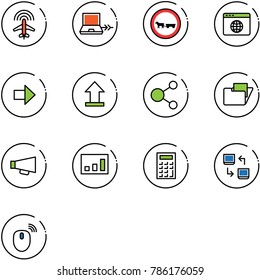 line vector icon set - plane radar vector, netabook connect, no cart horse road sign, browser globe, right arrow, uplooad, share, folder, loudspeaker, statistics, calculator, data exchange