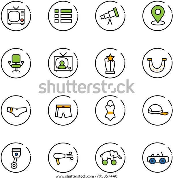 line vector icon set - tv vector, menu,
telescope, map pin, office chair, news, award, luck, swimsuit, cap,
piston, dryer, elephant wheel, toy
car