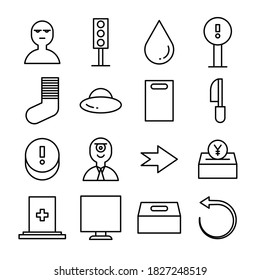 line web vector icons set