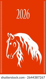 Line Wild Horse Portrait. Lunar New Year Calendar Mascot Animal Art. Horse Outline Ink Silhouette Sketch Drawn. Hand Crafted China Zodiac Sign Contour. Greeting Gift Card Decoration Design. 