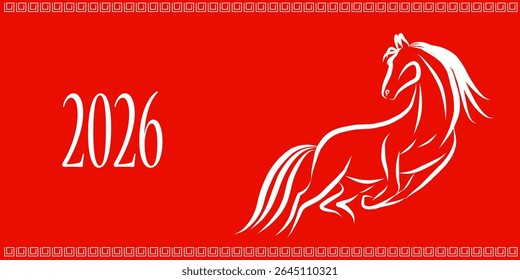 Retrato de Cavalo Selvagem de Linha. Ano Novo Lunar Calendário Mascote Animal Art. Cavalo Contorno Tinta Silhueta Esboço Desenhado. Sinal de Zodíaco chinês artesanal Contorno. Projeto de decoração do cartão-presente de saudação.