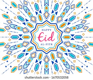 Linear art of Arabic geometric art. Islamic decoration. Happy Eid Al-Fitr - The end of the fast of Ramadan.
