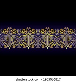 linear art ornament for printing