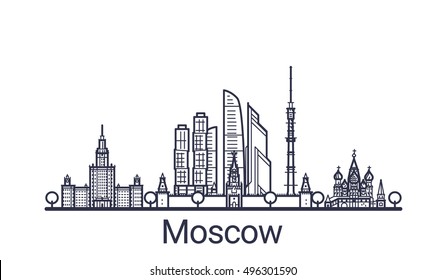 Linear Banner Of Moscow City. All Moscow Buildings - Customizable Objects With Opacity Mask, So You Can Simple Change Composition And Background Fill. Line Art.