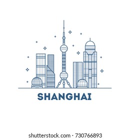 Linear Banner Shanghai City Stock Vector (Royalty Free) 730766893 ...