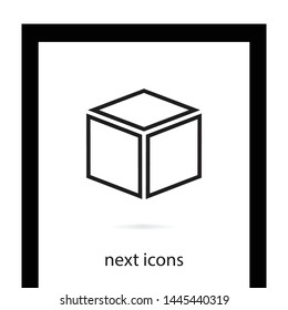 A linear box icon in modern style. Boxing vector illustration. The sign of a box. The symbol of a box.