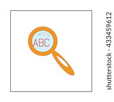 Linear business icon. For websites, web pages, banners, illustration on business theme. Isolated object.
