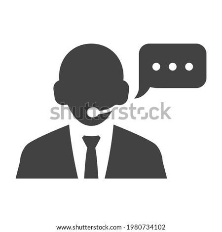 Linear call center operator icon vector illustration. Monochrome simple male person in headset with speech bubble isolated on white. Helpline customer consulting advice service hotline support