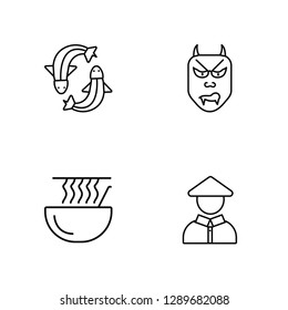 Linear Carps, Noodles, Dragon, Chinese Vector Illustration Of 4 outline Icons. Editable Pack Of Carps, Noodles, Dragon, Chinese
