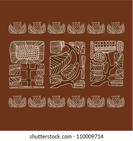 Linear contour ethnic border with flowers and leafs. Outline background with ornamental Native American elements. Sunflowers. Stylish template for prints on the caps, clothes, covers, souvenirs