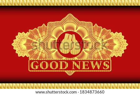 Linear decoration boxing gloves icon and Good News text Red color and Gold realistic emblem. Traditional fancy background. Artistic illustration. 