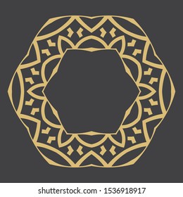 Linear decorative frame with the place for the text. Minimalist vector ornament. Monogram, greeting card, wedding invitation. Vector graphics.