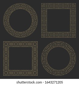 Linear decorative frame with the place for the text. Minimalist vector ornament. Monogram, greeting card, wedding invitation. Vector graphics.