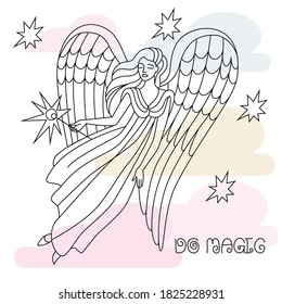 linear drawing of an angel girl with a magic wand in her hands. it can be used for Christmas greetings, for children's coloring pages. the inscription do magic. stock vector illustration. EPS 10