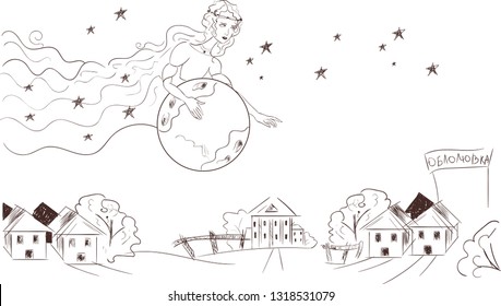 Linear drawing to the work "Oblomov" of the goddess of the moon which flies through the sky on a white background