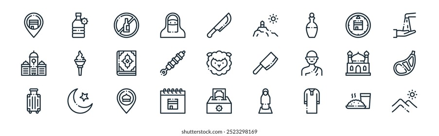 linear eid aladha icon pack. vetor linha fina arroz, zam zam, sem álcool, eid al adha, , cordeiro, eid al adha, ícones do deserto adequados para aplicativos e sites ui designs