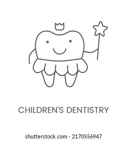 Linear Icon Children's Dentistry. Vector Illustration For Dental Clinic