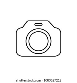 Linear illustration of camera icon, camera, snapshot, photograph, mirror camera, film, summer, photo on white background.