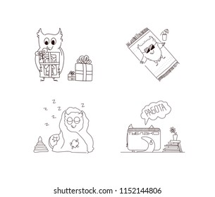 Linear image of owls