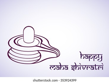 Linear Lingam, Hindu deity Shiva used for worship in temples, with Happy Maha Shivratri text with effects for Shivratri, a Hindu festival celebrated annually in reverence of the God Shiva black on a
