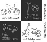 Linear monochrome symbols set. Doodle sketch sporting goods for kids. Vector icons Illustration. Scooter, rollers, skate, bike. Summer children's holiday