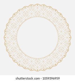 The linear monogram in a retro style. A template for a card, invitations. Wall-paper for the press. Vector frame.