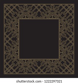 The linear monogram in a retro style. A template for a card, invitations. Wall-paper for the press. Vector frame.