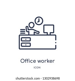 Linear office worker icon from Humans outline collection. Thin line office worker icon isolated on white background. office worker trendy illustration