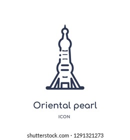 Linear oriental pearl tower icon from Asian outline collection. Thin line oriental pearl tower vector isolated on white background. 
