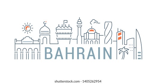 Linear panorama of Bahrain. Vector banner for cards and websites. 