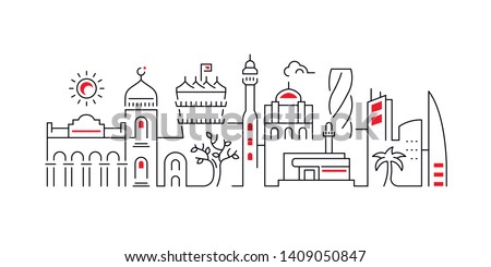 Linear panorama of Bahrain. Vector banner for cards and websites. 