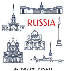 Linear Smolny and Kazan Cathedrals, Russian Admiralty and Alexander Column, Peter and Paul Fortress and Cathedral of Christ The Savior travel landmarks. Thin style icons for travel design