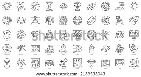 Linear Style astronomy Icons Bundle